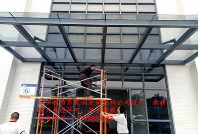 鋼結(jié)構(gòu)鋼化玻璃雨篷